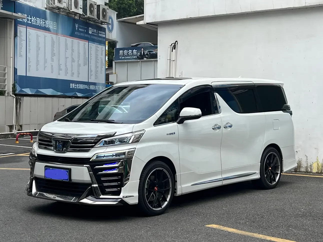 Toyota Crown Wellfire