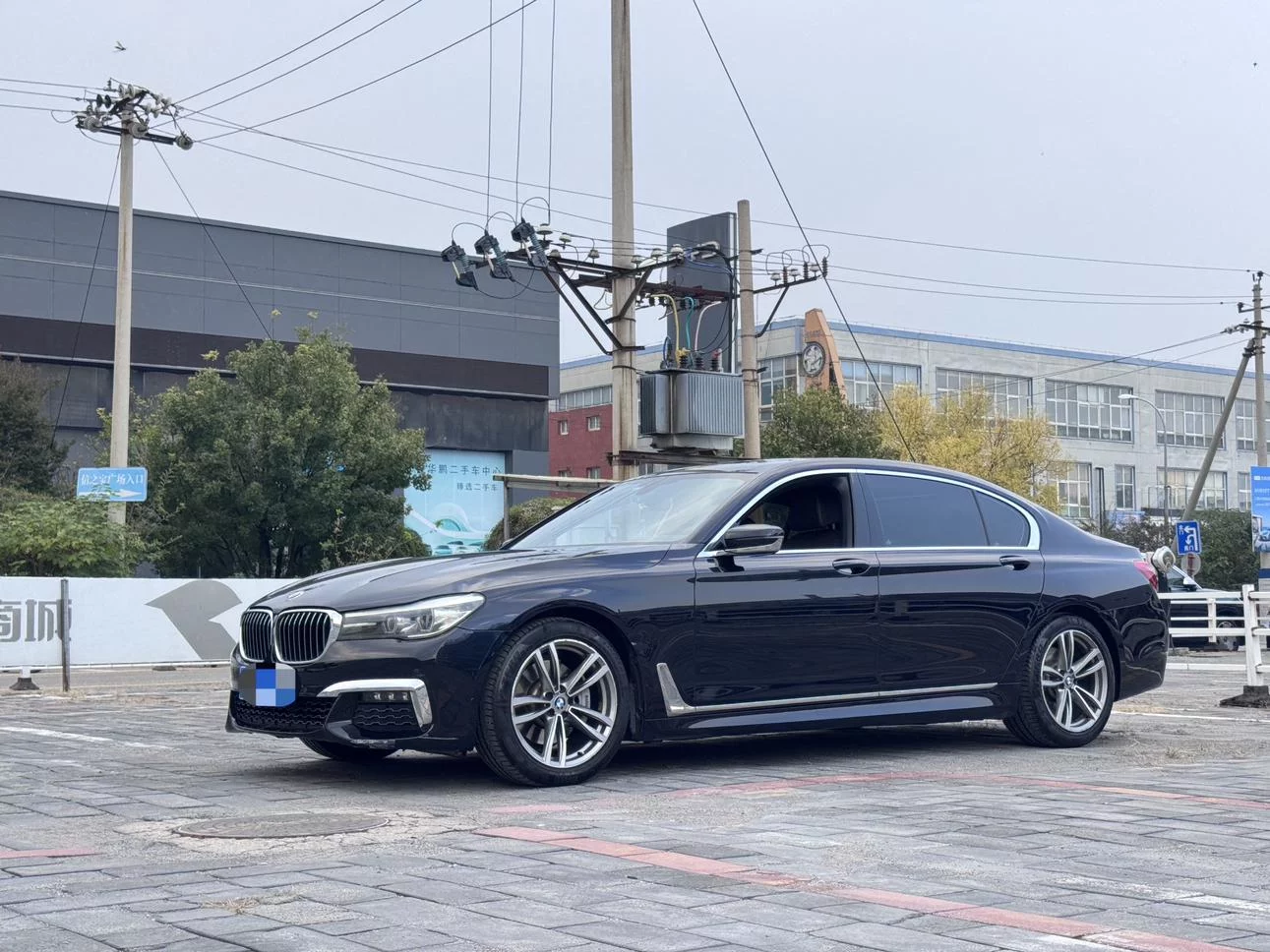 BMW 7 Series