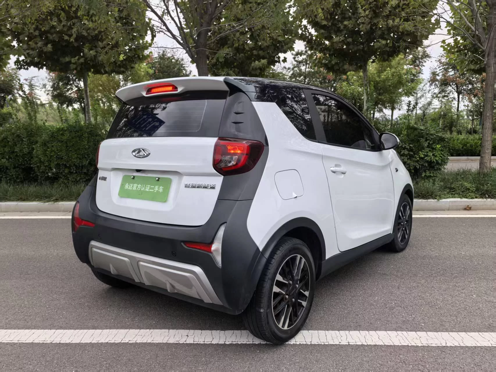 Chery eQ1