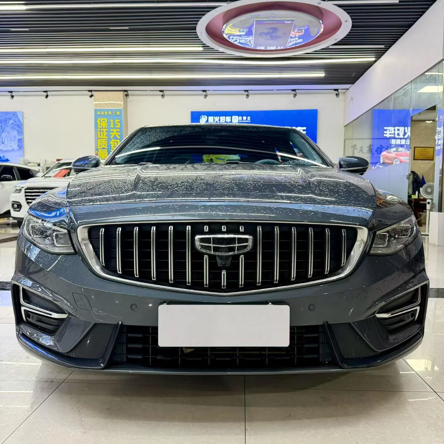 Geely Preface
