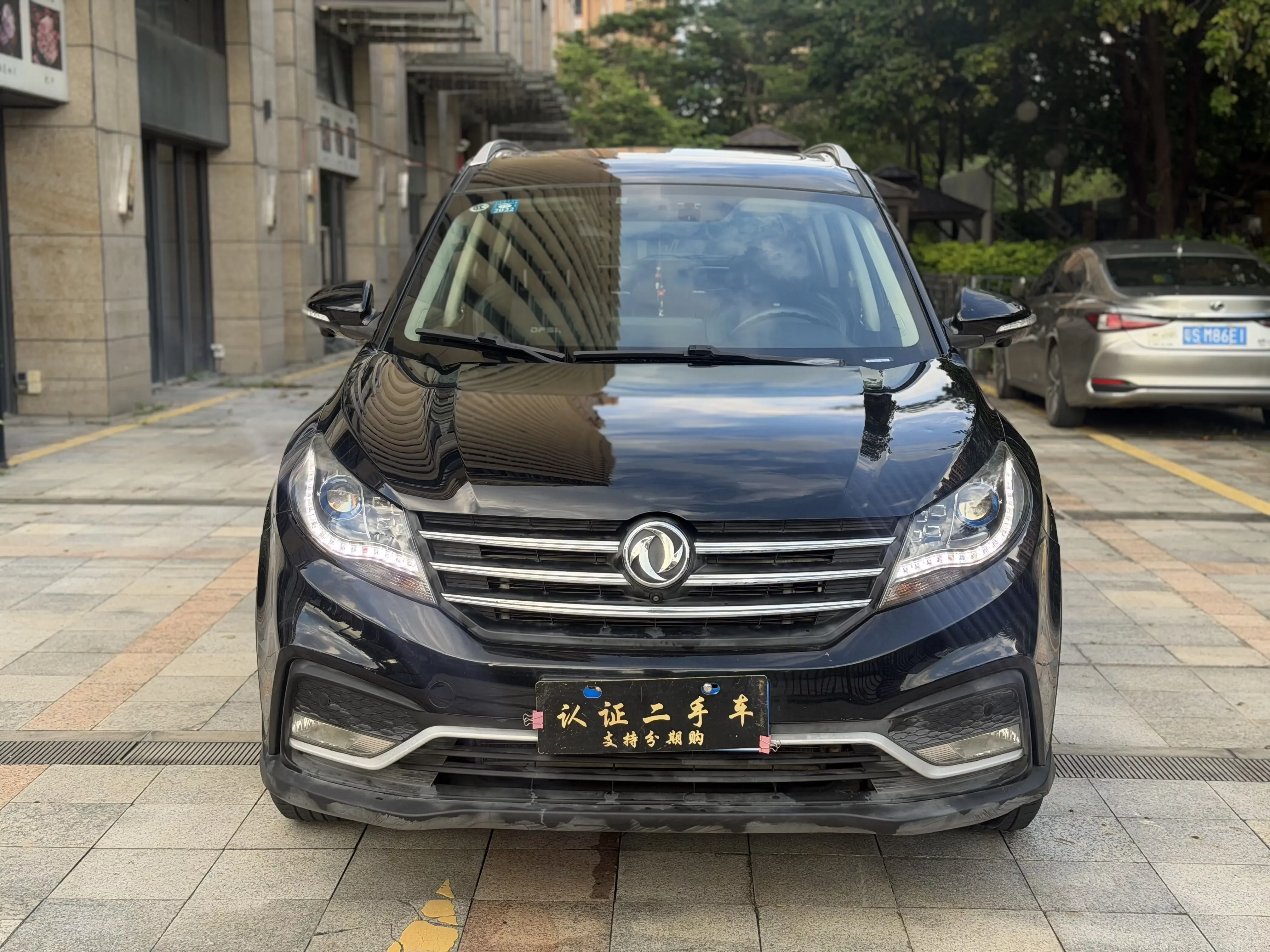 Dongfeng Fengon 580