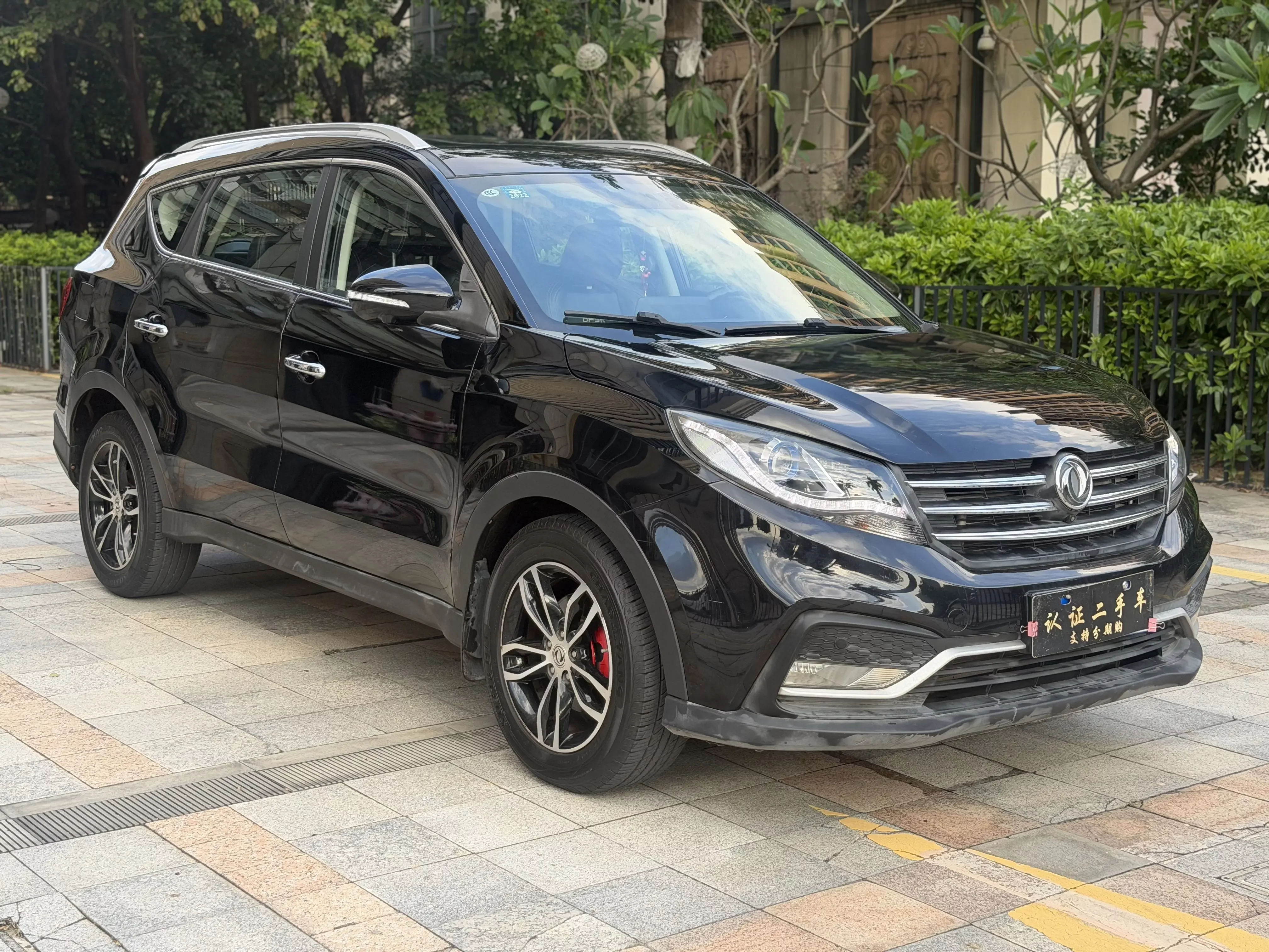 Dongfeng Fengon 580