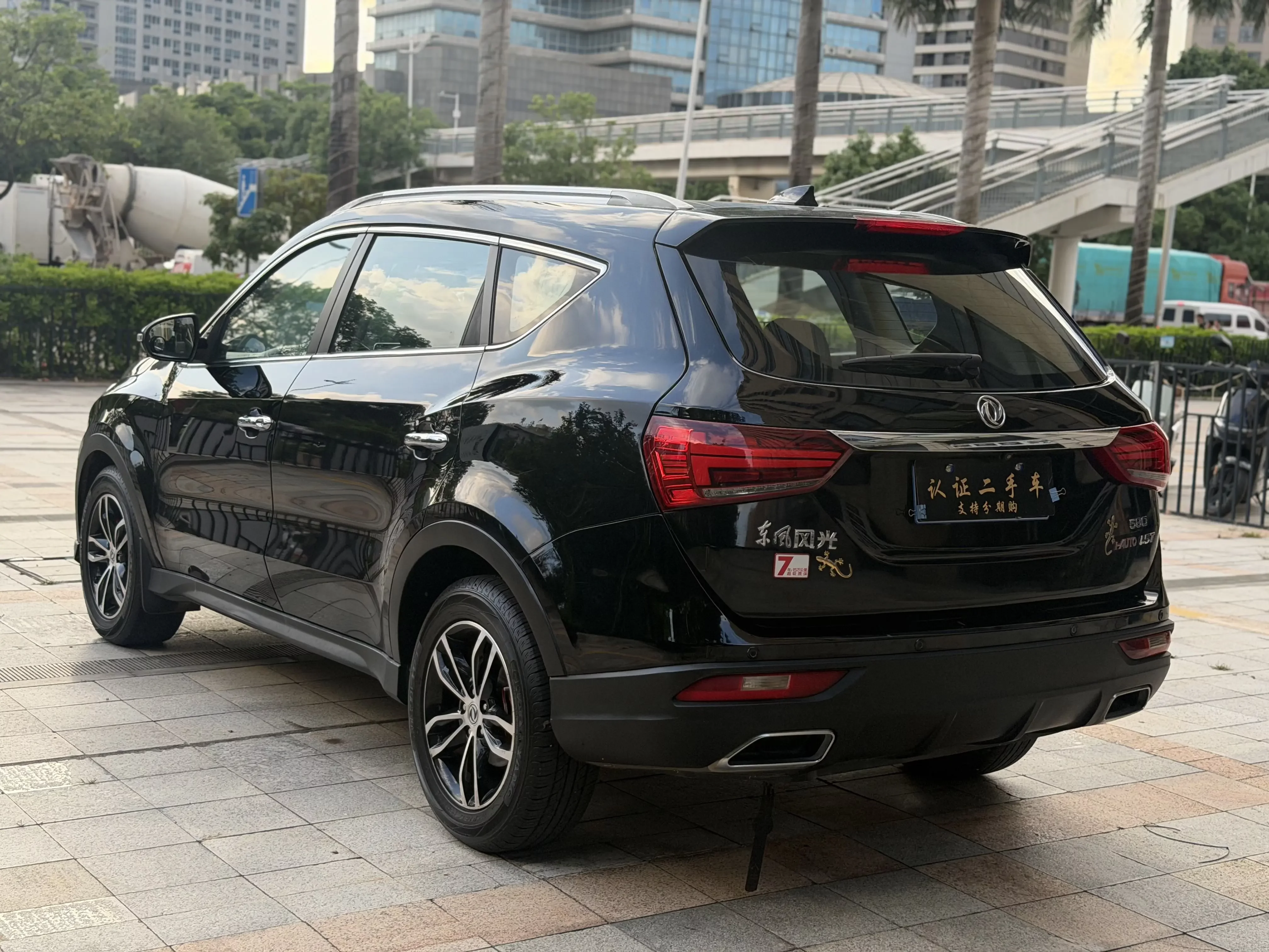 Dongfeng Fengon 580