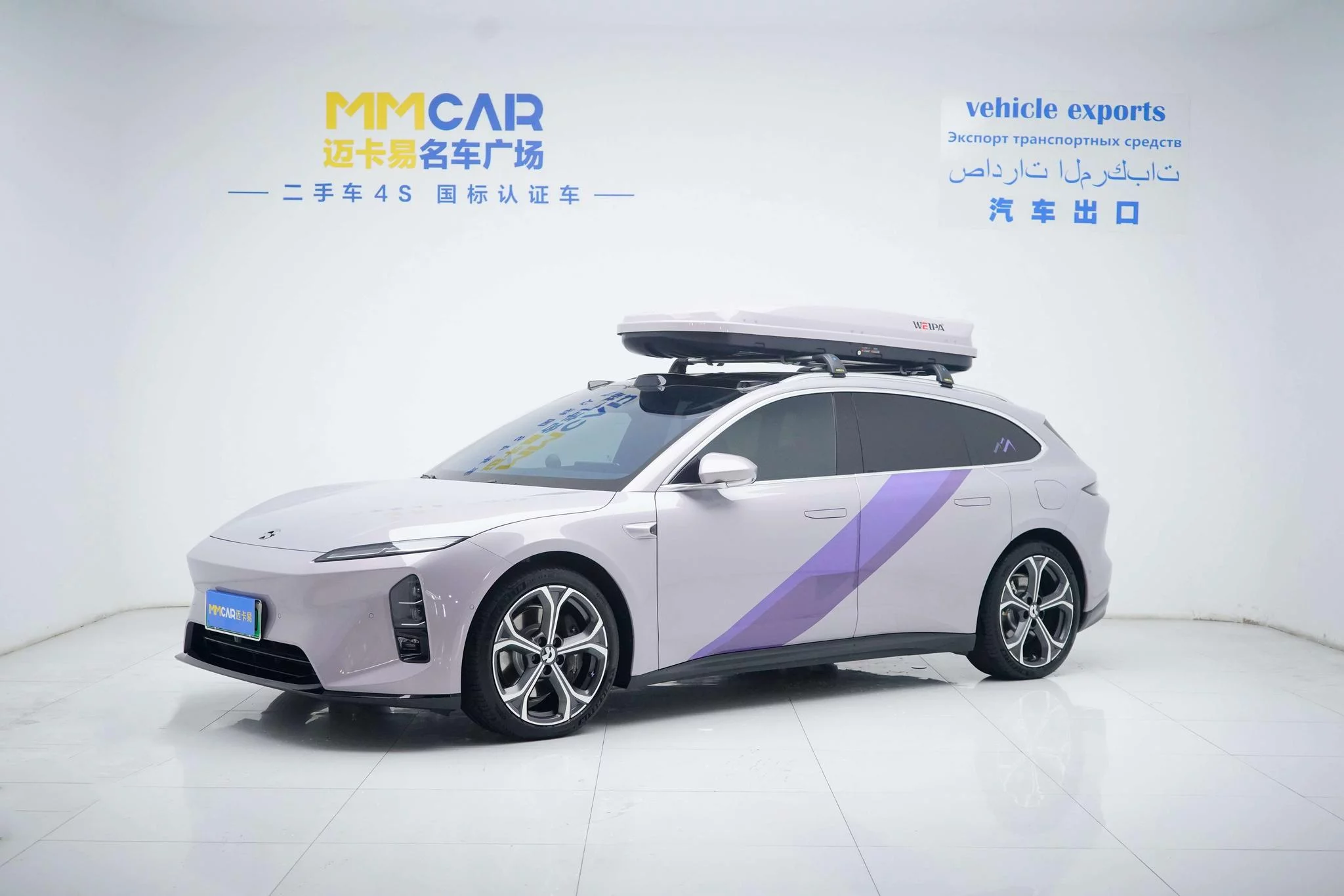 NIO ET5T