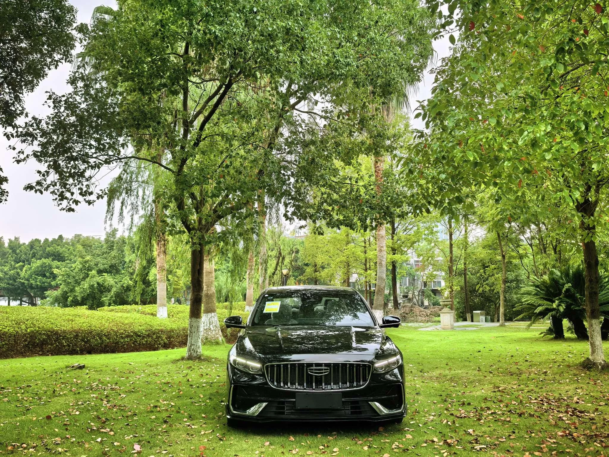 Geely Preface
