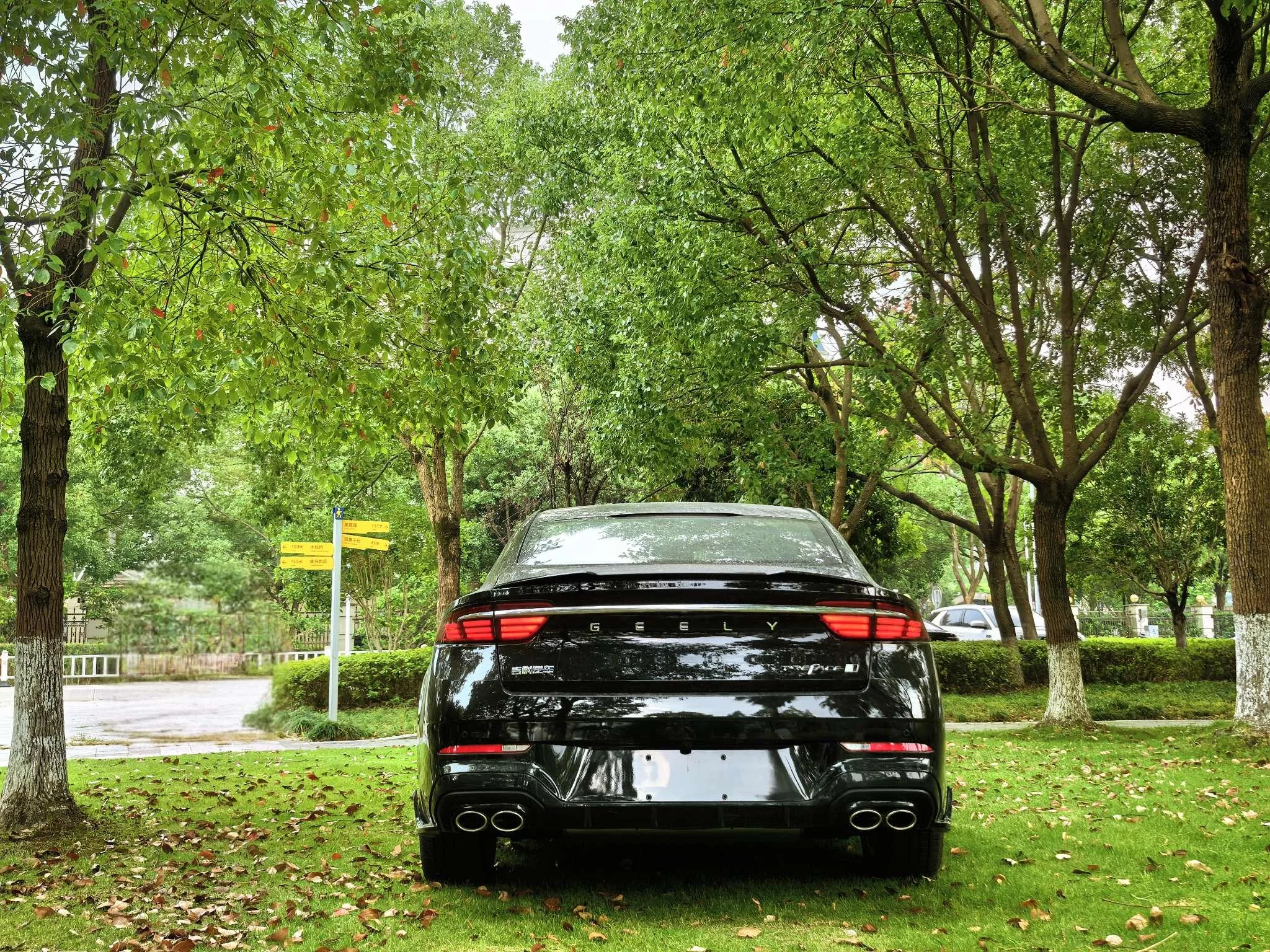 Geely Preface