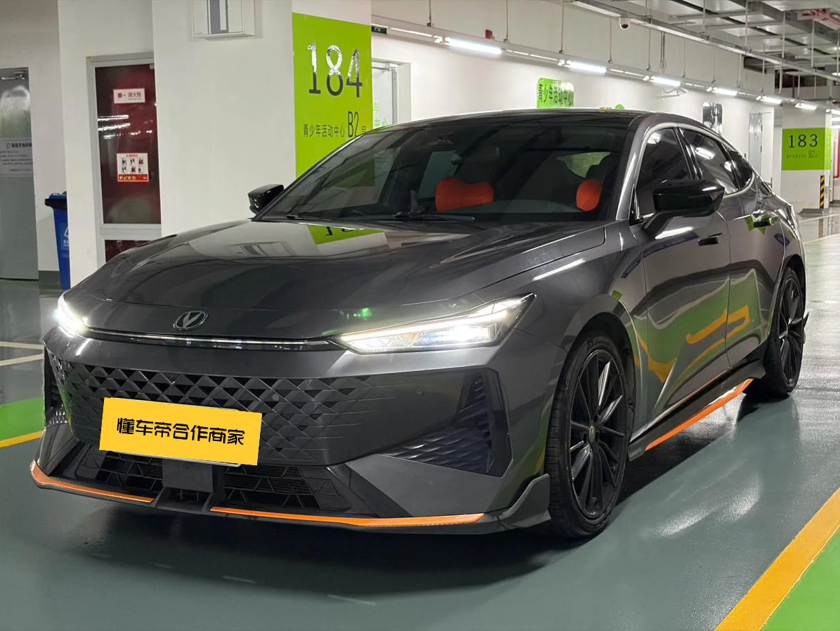 Changan UNI-V
