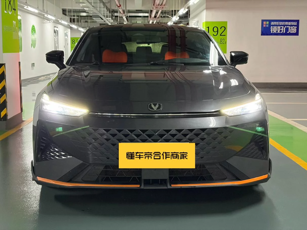 Changan UNI-V
