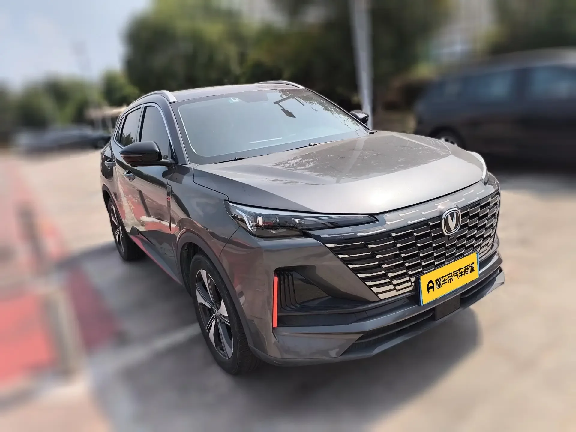 Changan CS55 PLUS