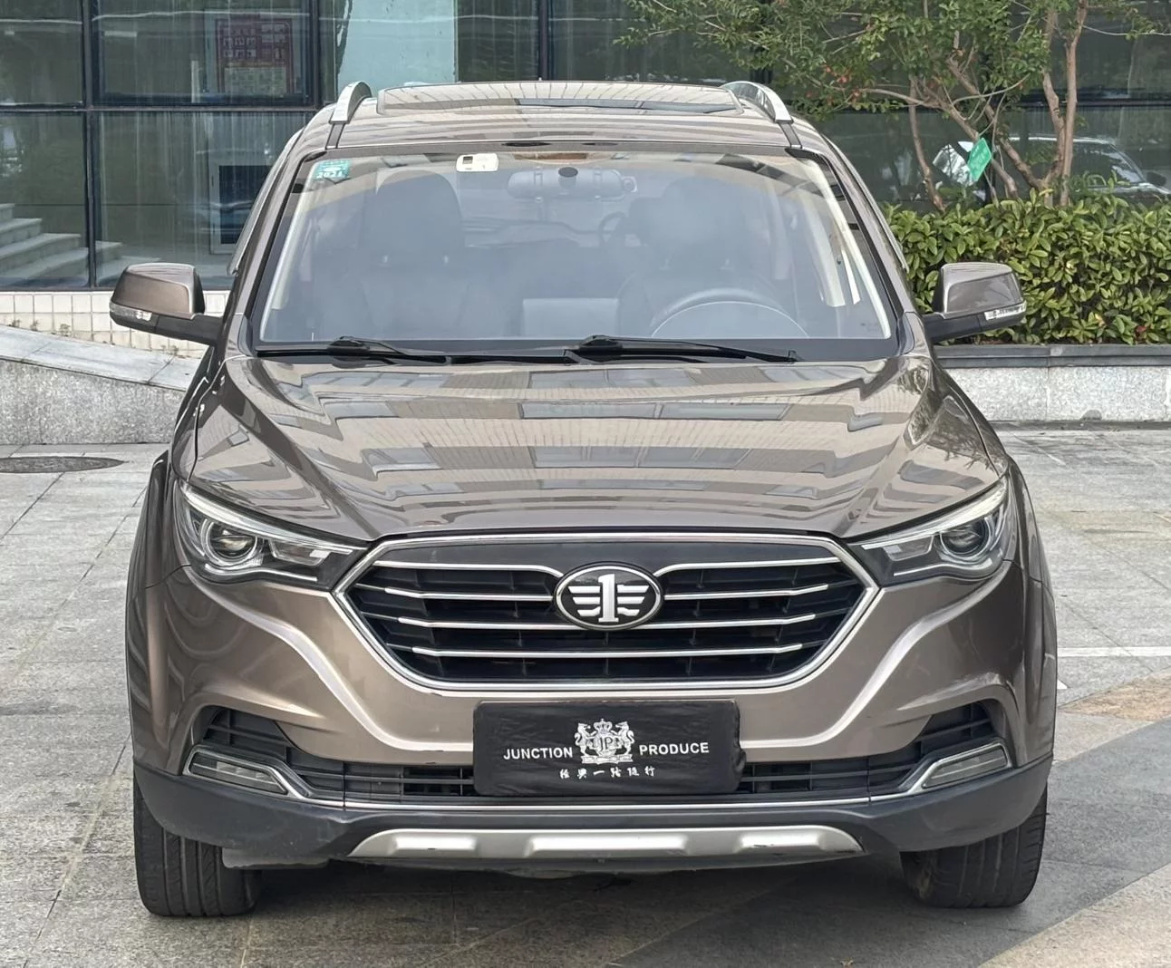 FAW Bestune X40