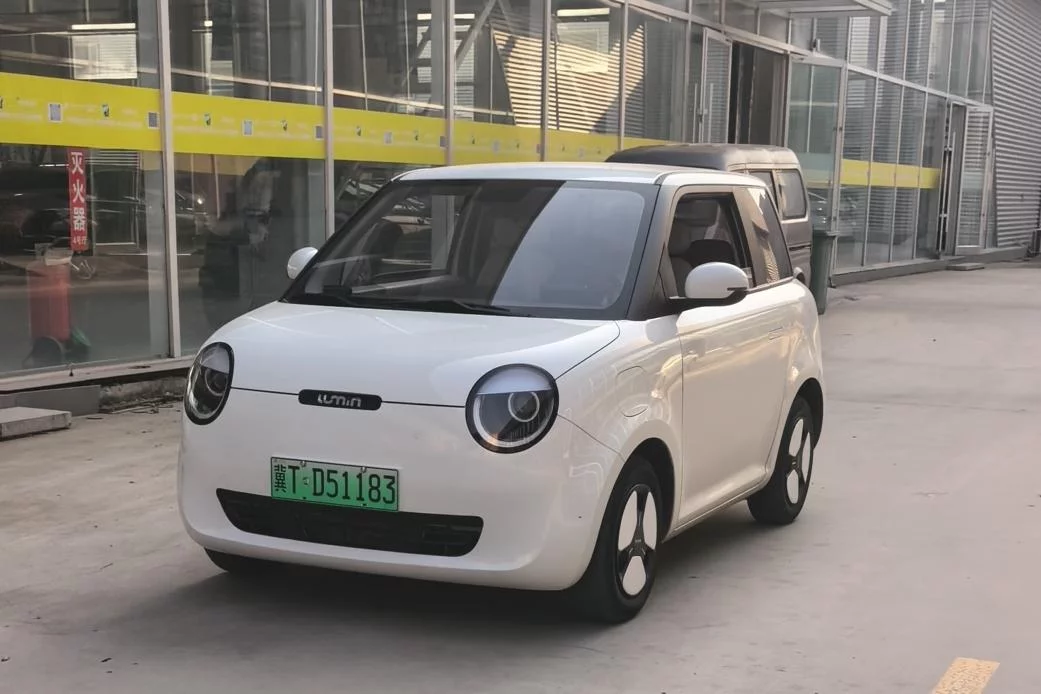 Changan Lumin