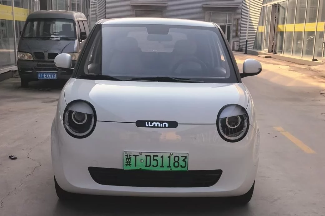 Changan Lumin