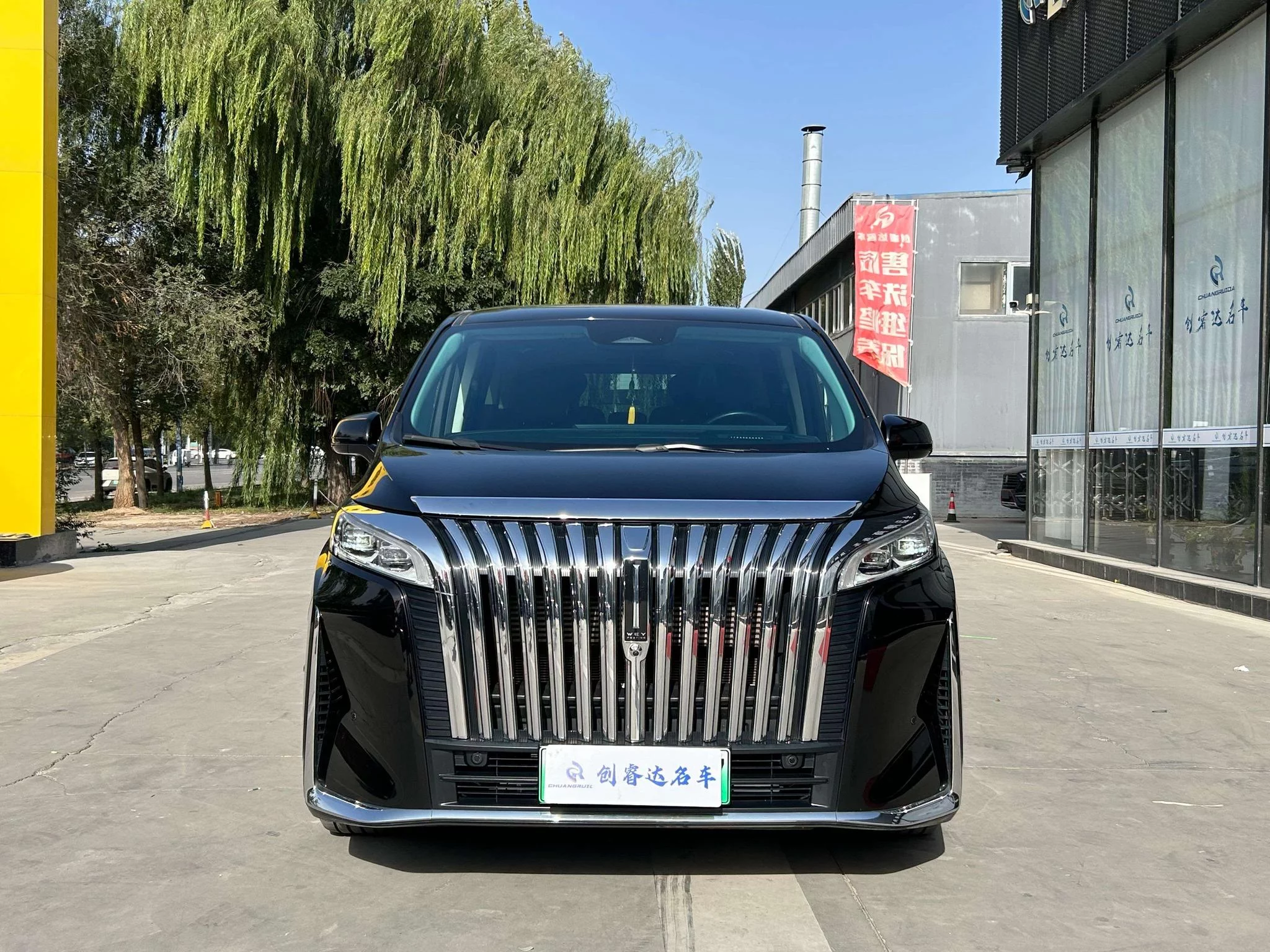 Wey Gaofeng PHEV  из Китая