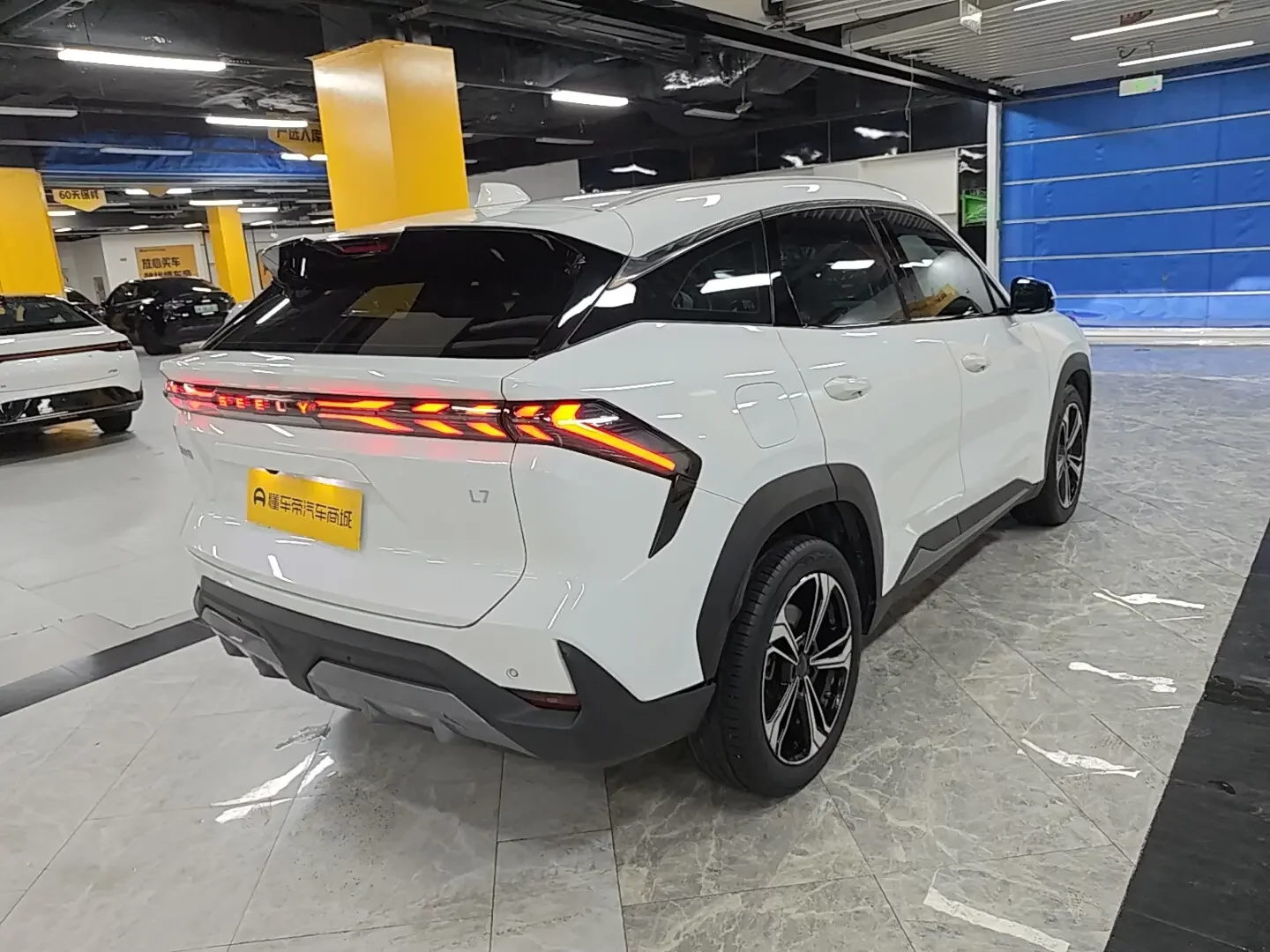 Geely Galaxy L7