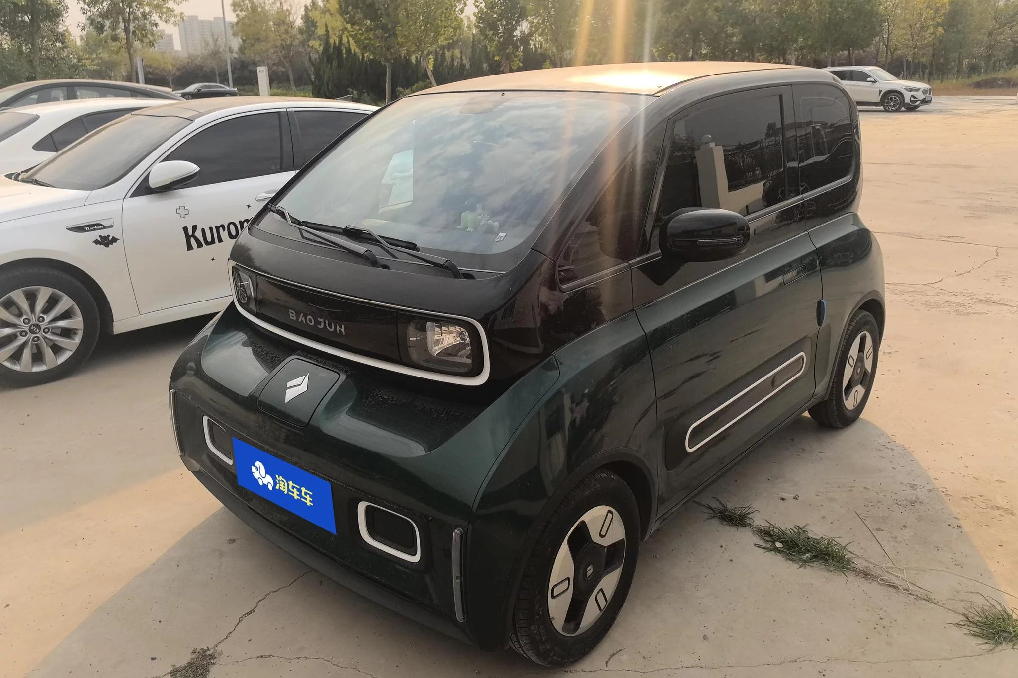 Baojun KiWi EV