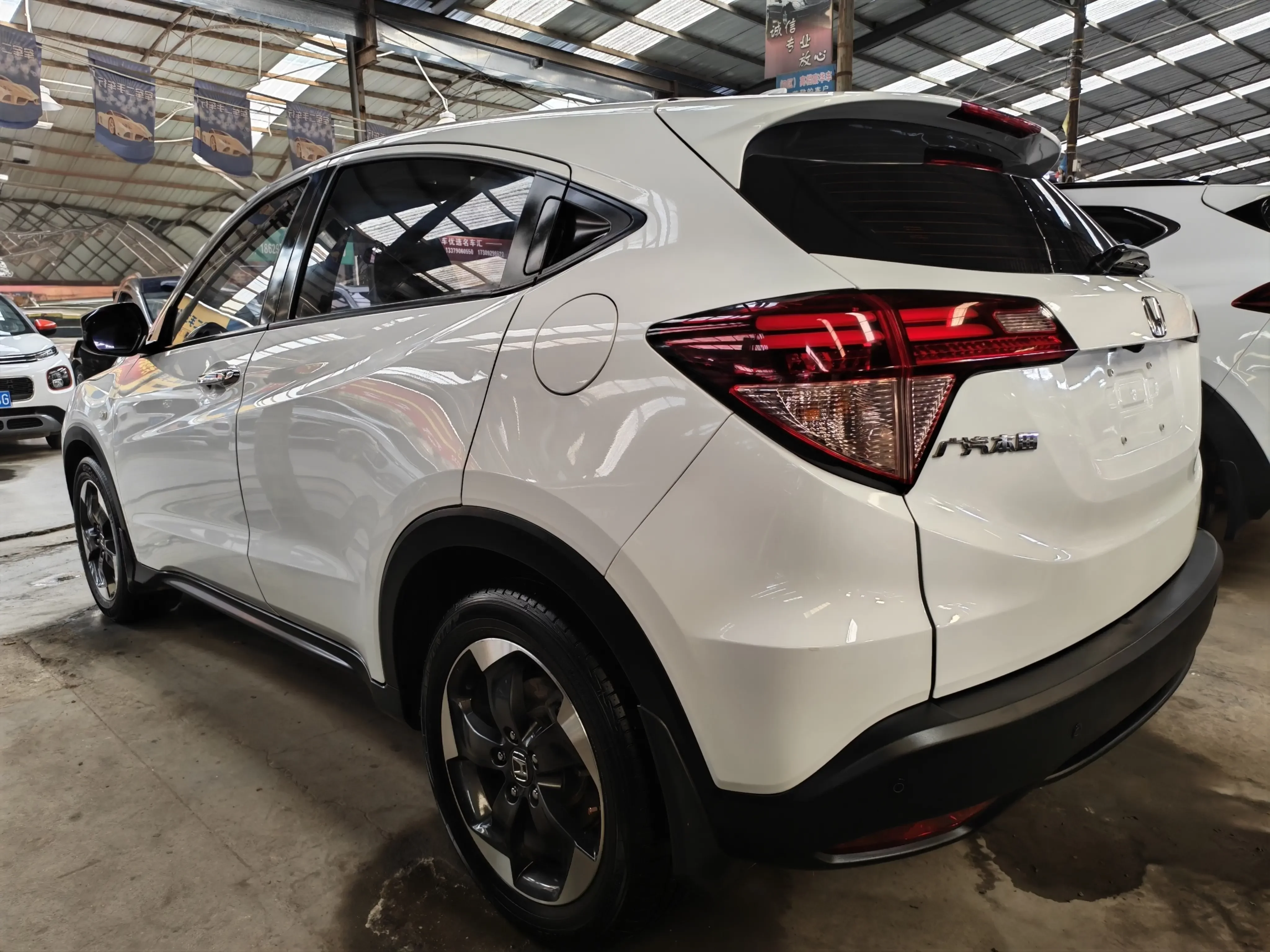 Honda Vezel