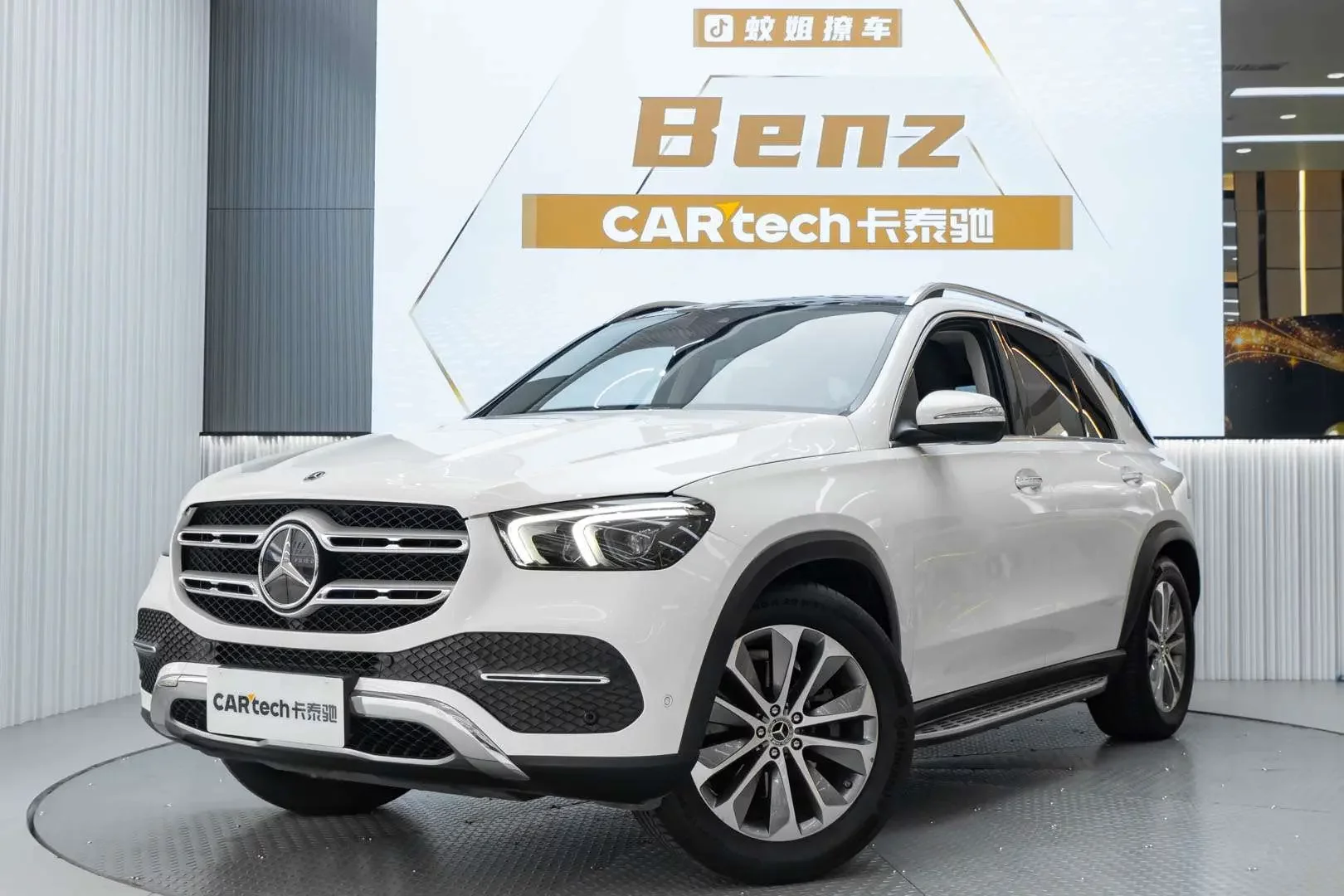 MERCEDES-BENZ GLE
