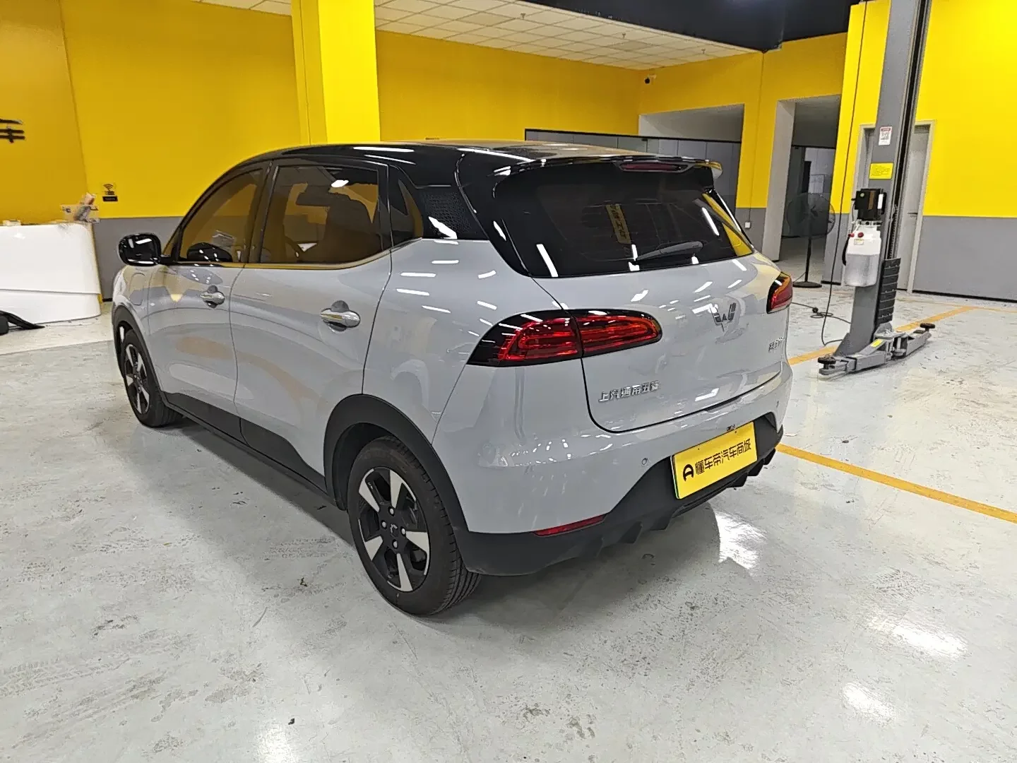 Wuling Bingo PLUS
