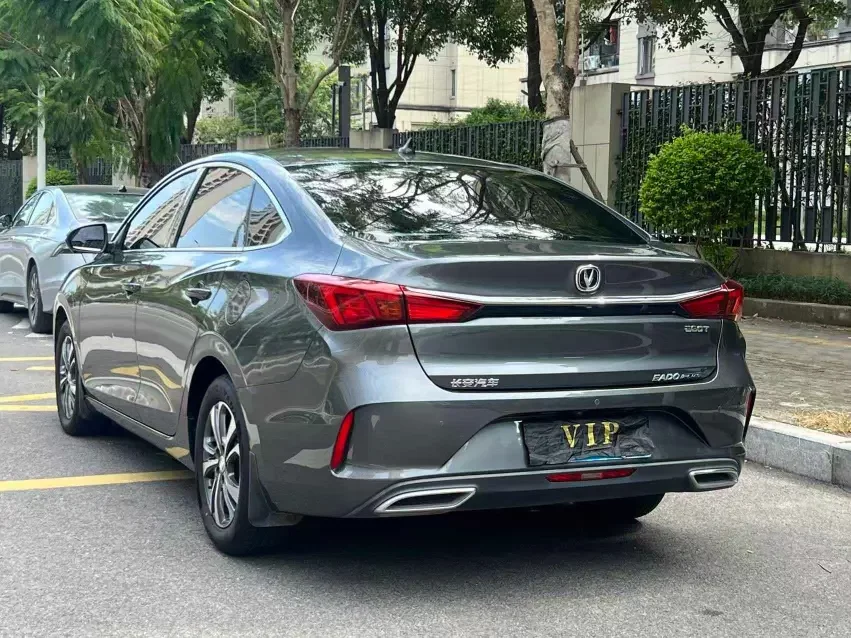 Changan Escape