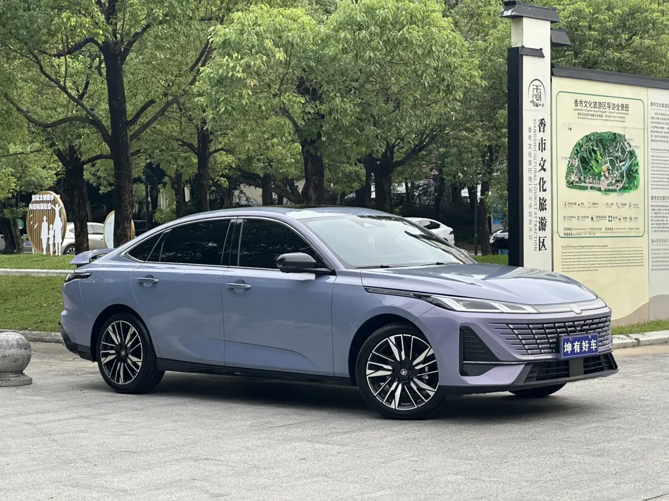 Changan Escape
