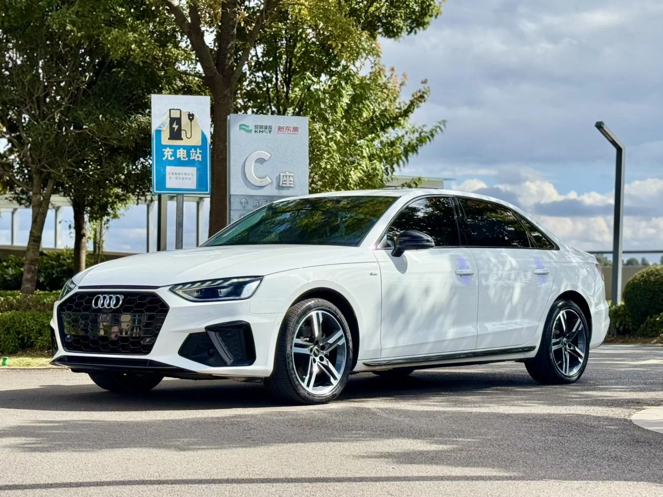 Audi A4L