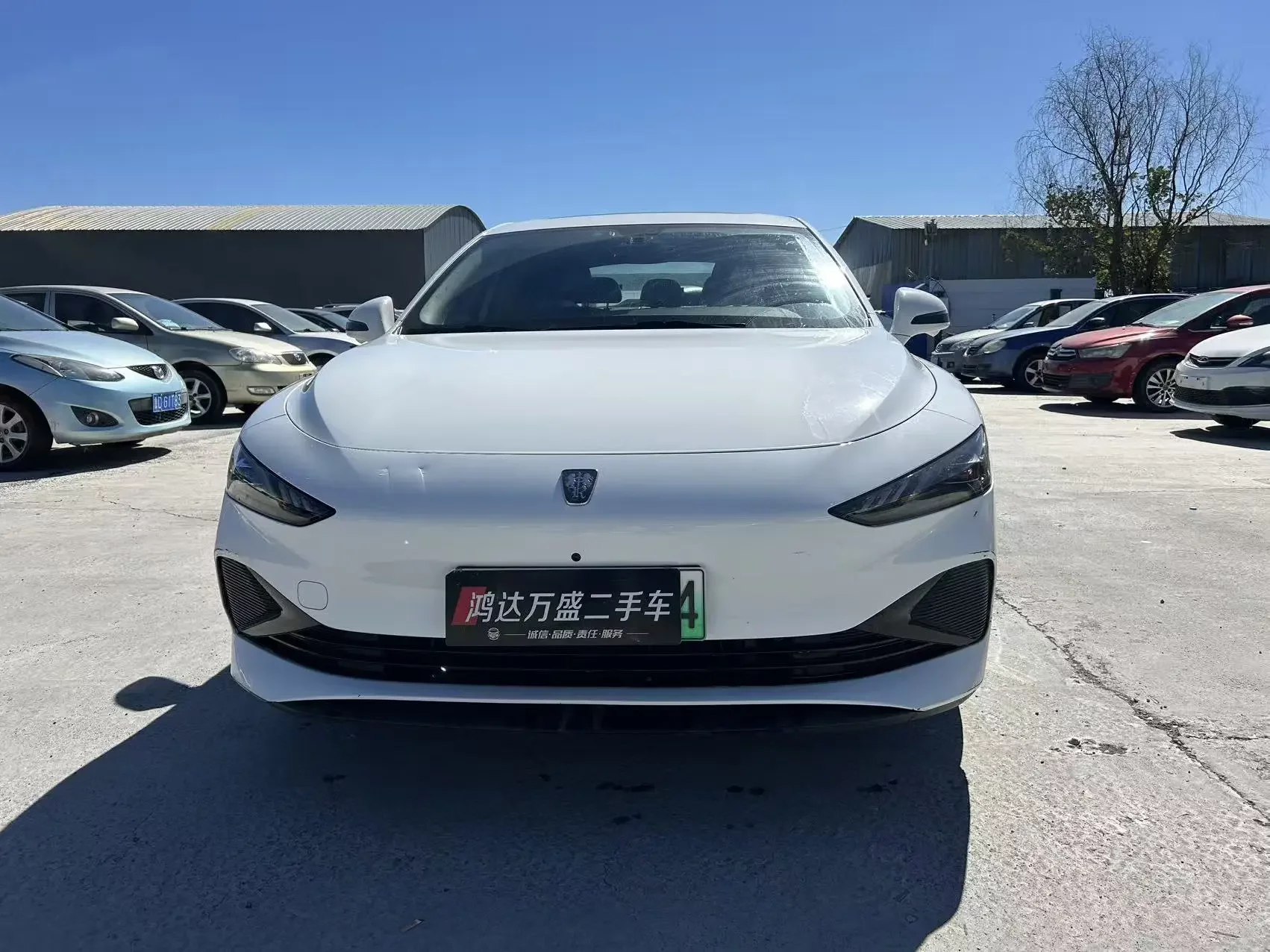 Roewe D7 DMH