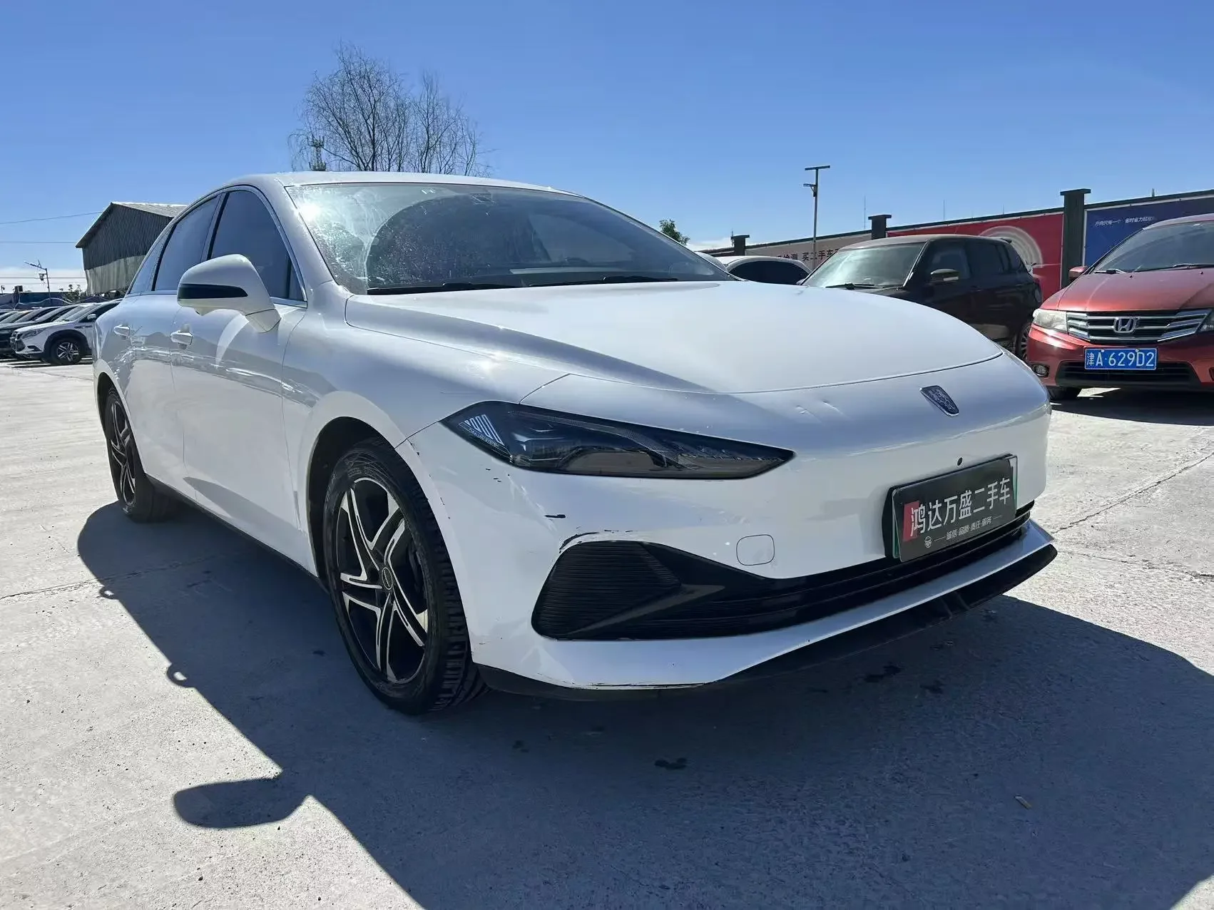 Roewe D7 DMH