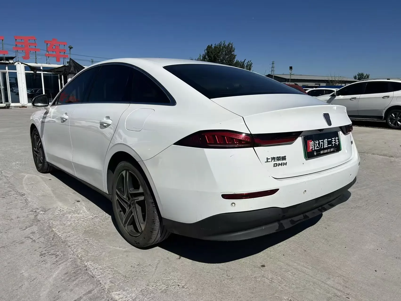 Roewe D7 DMH