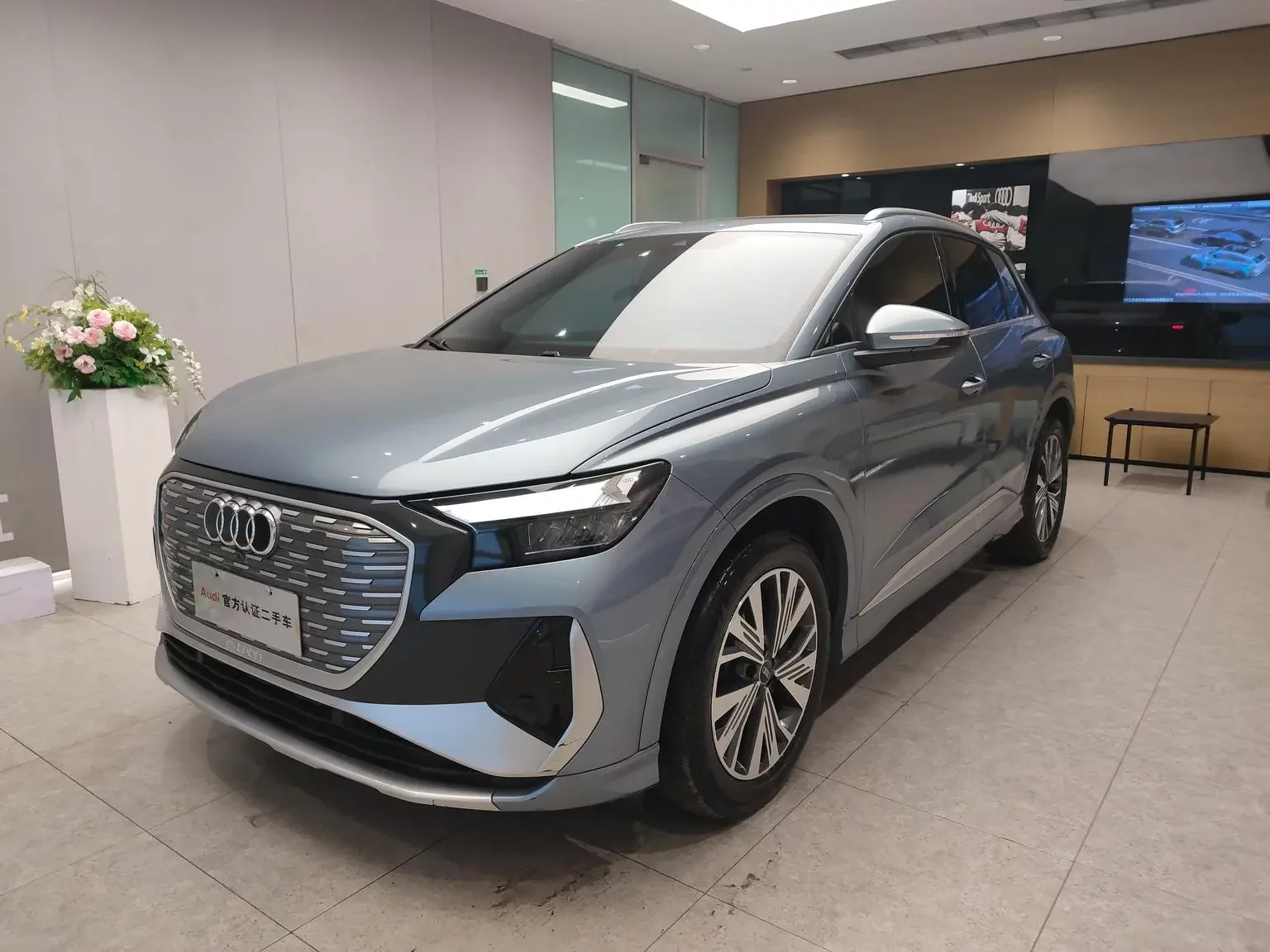 Audi Q4 e-tron
