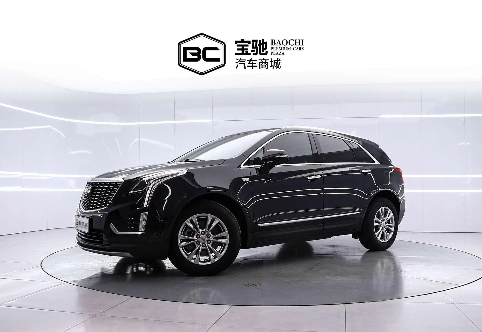 catalog-car-1