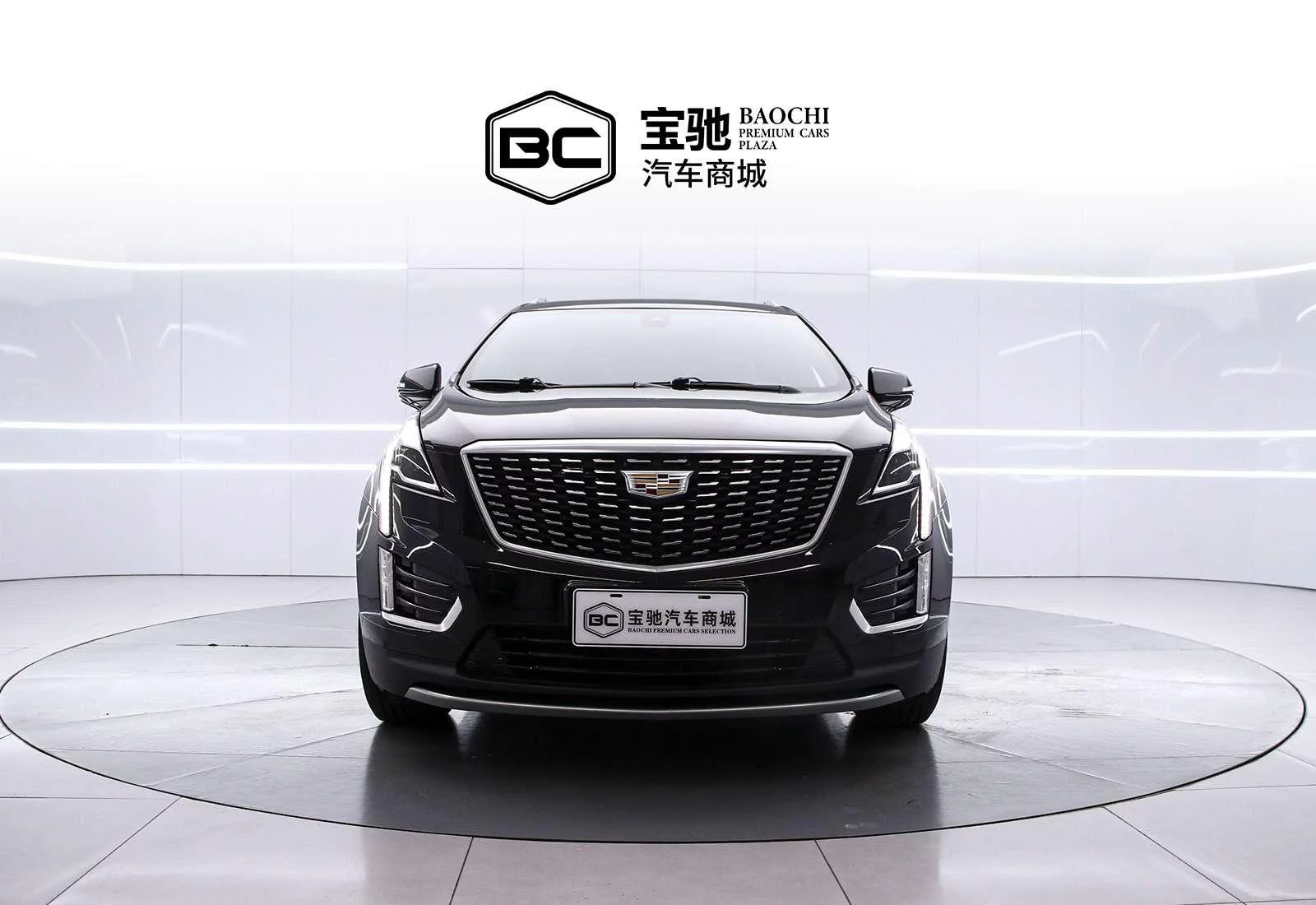 catalog-car-2