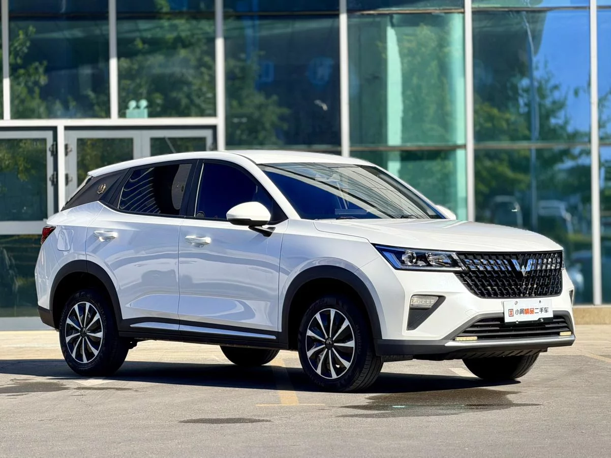 Wuling Xingchi