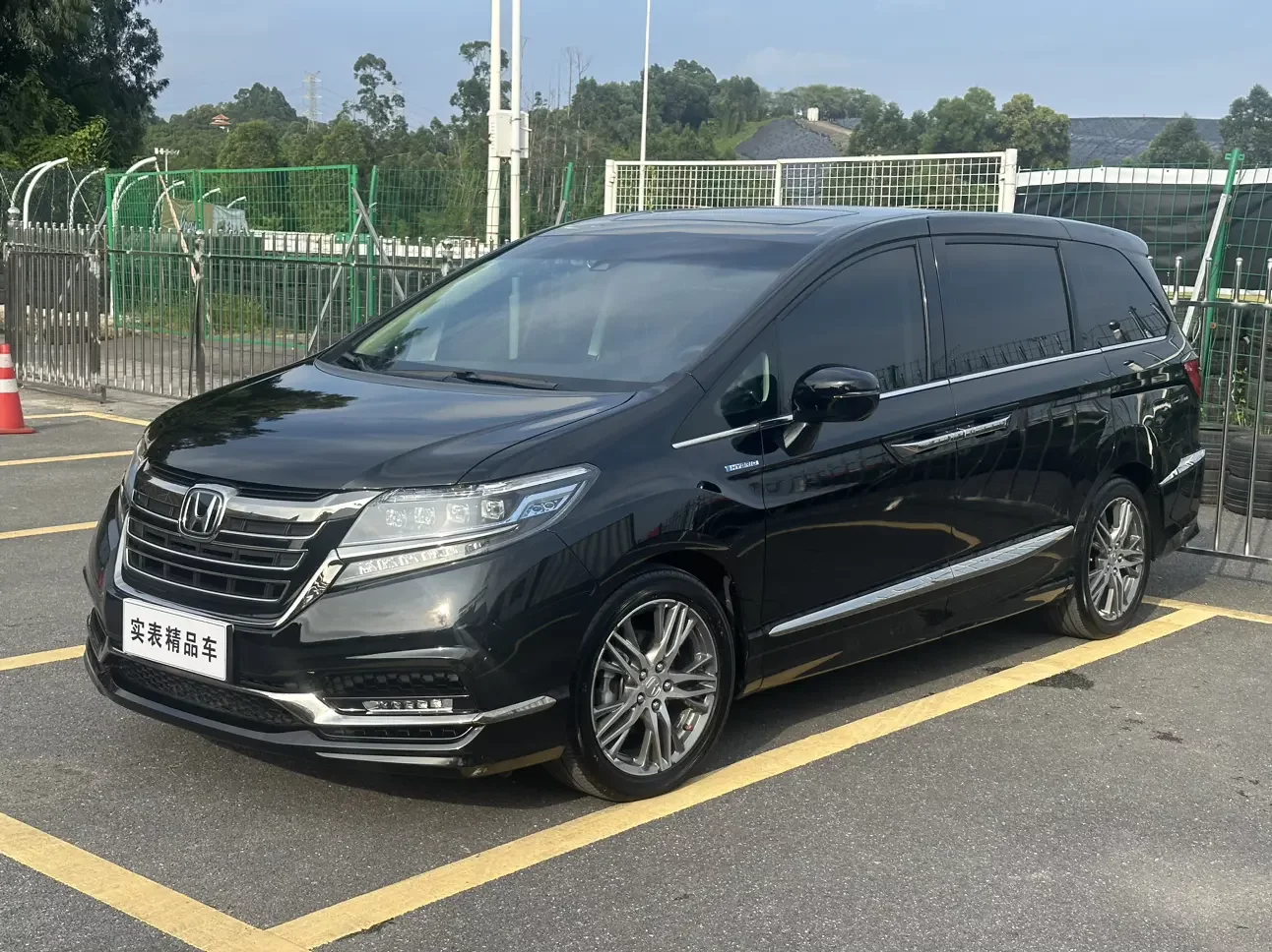 Honda Elysion