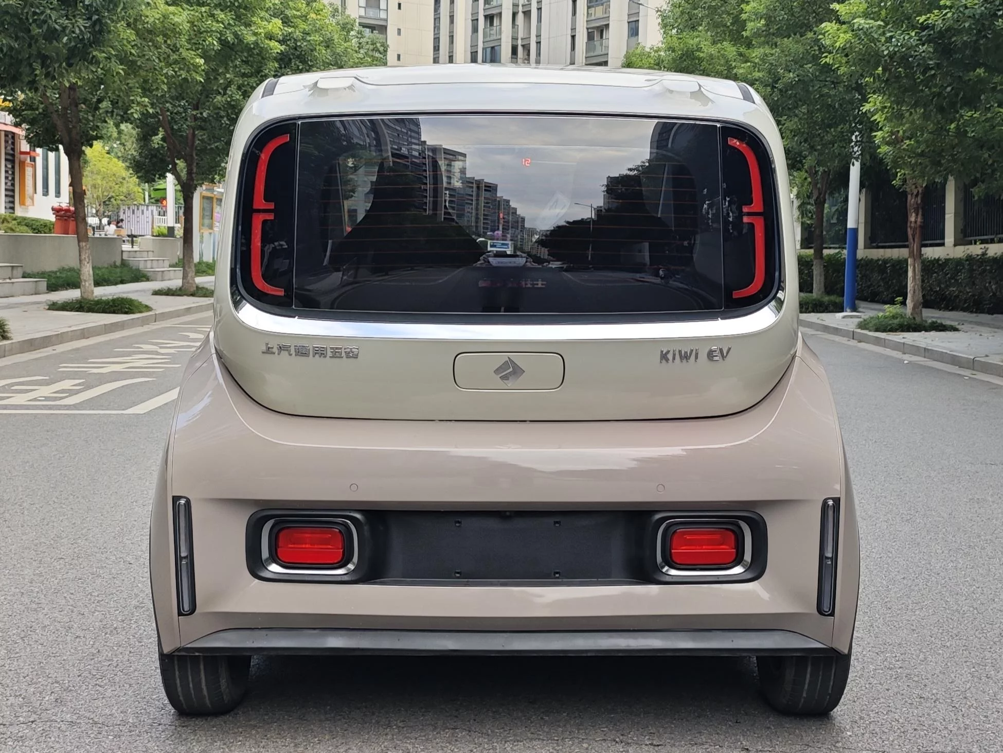 Baojun KiWi EV