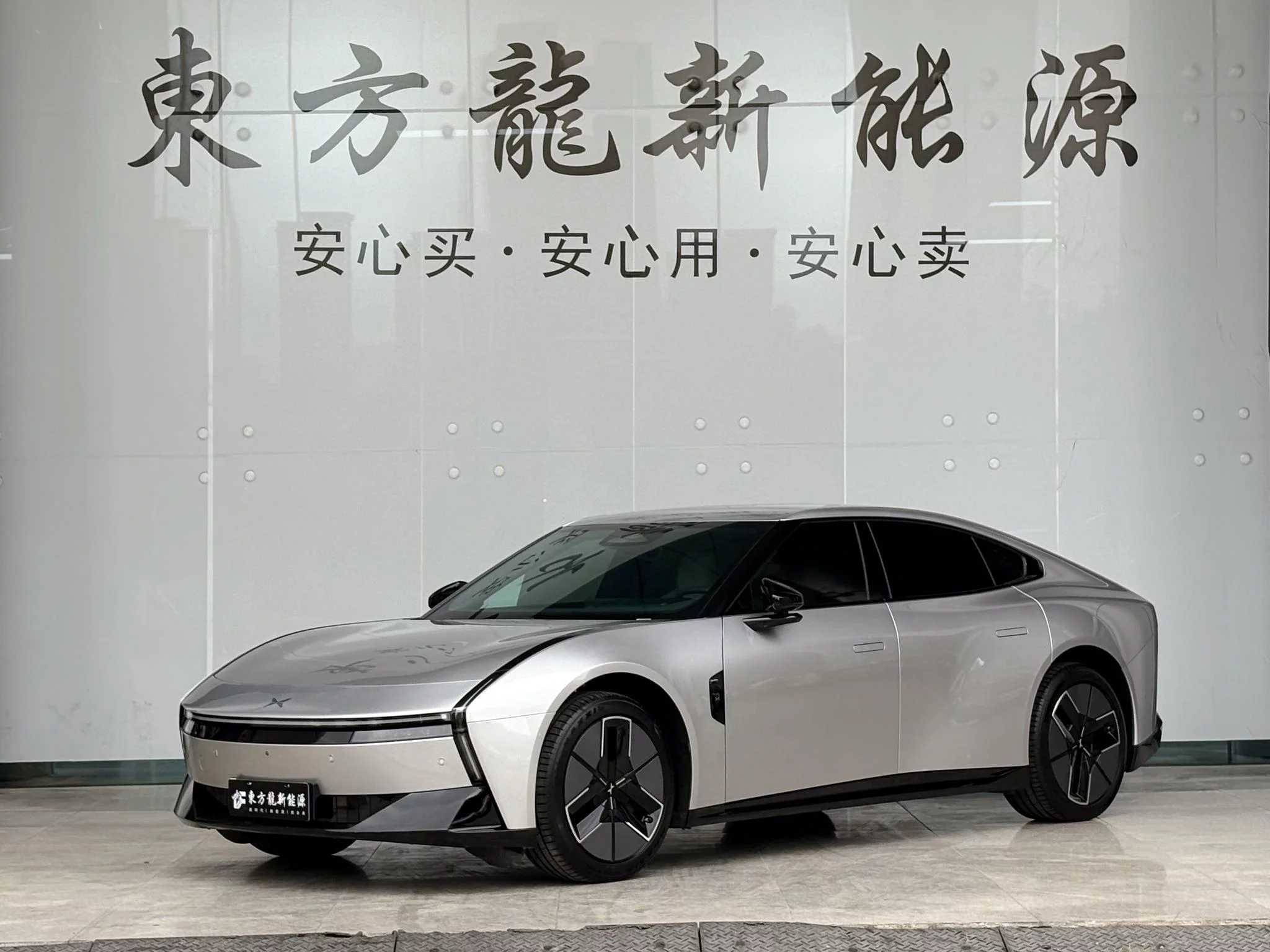 XPeng P7
