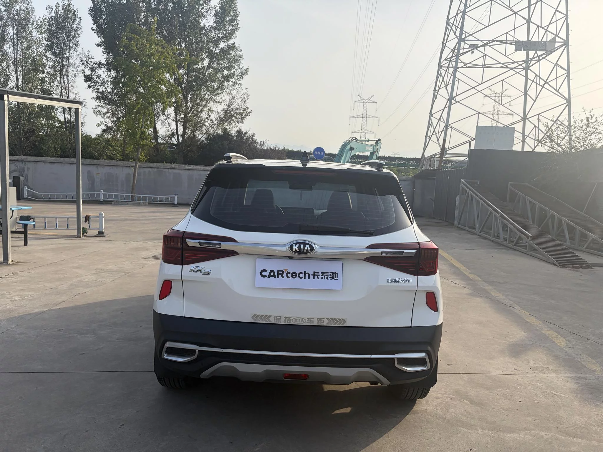 Kia Run proudly  из Китая