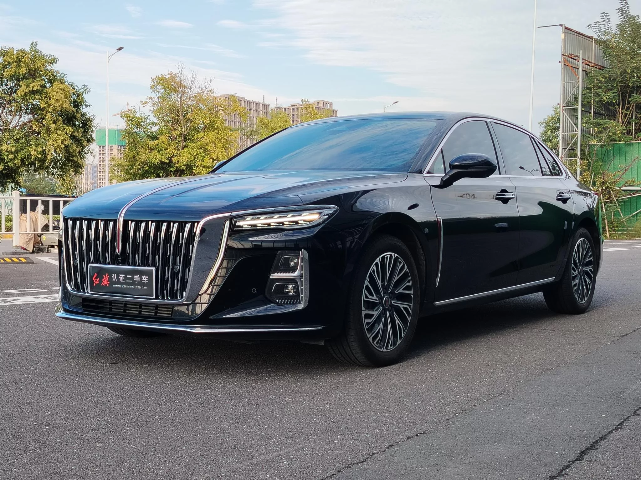 Hongqi H5