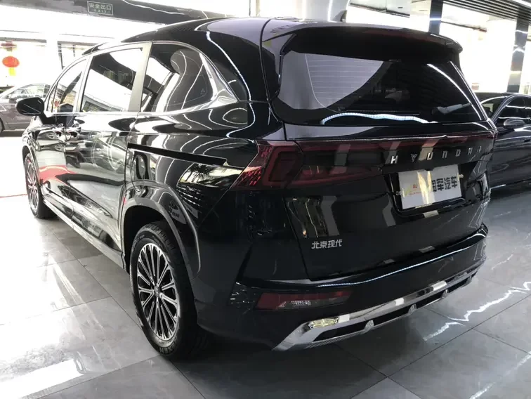 Hyundai Kustu