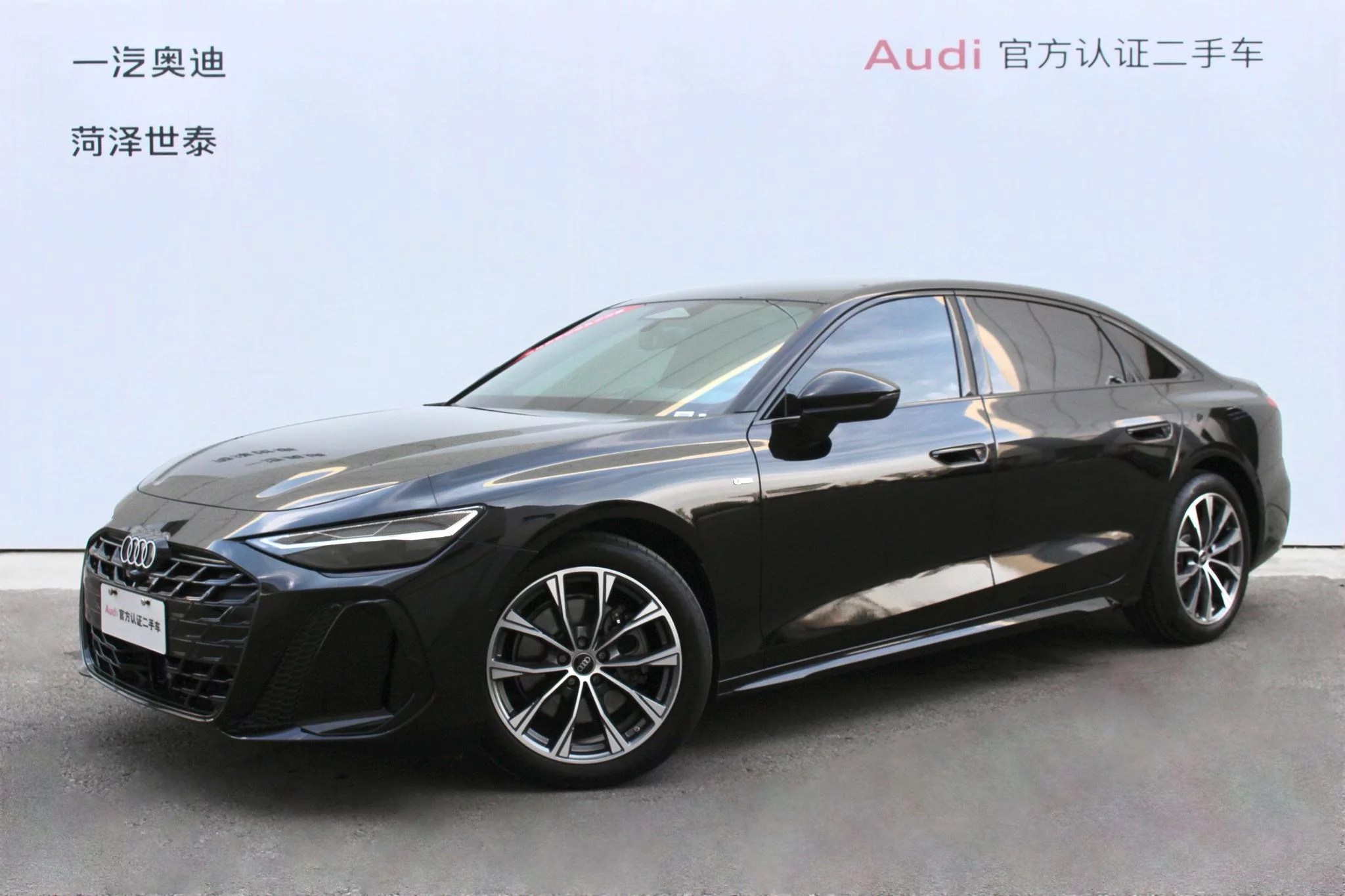 Audi A6L
