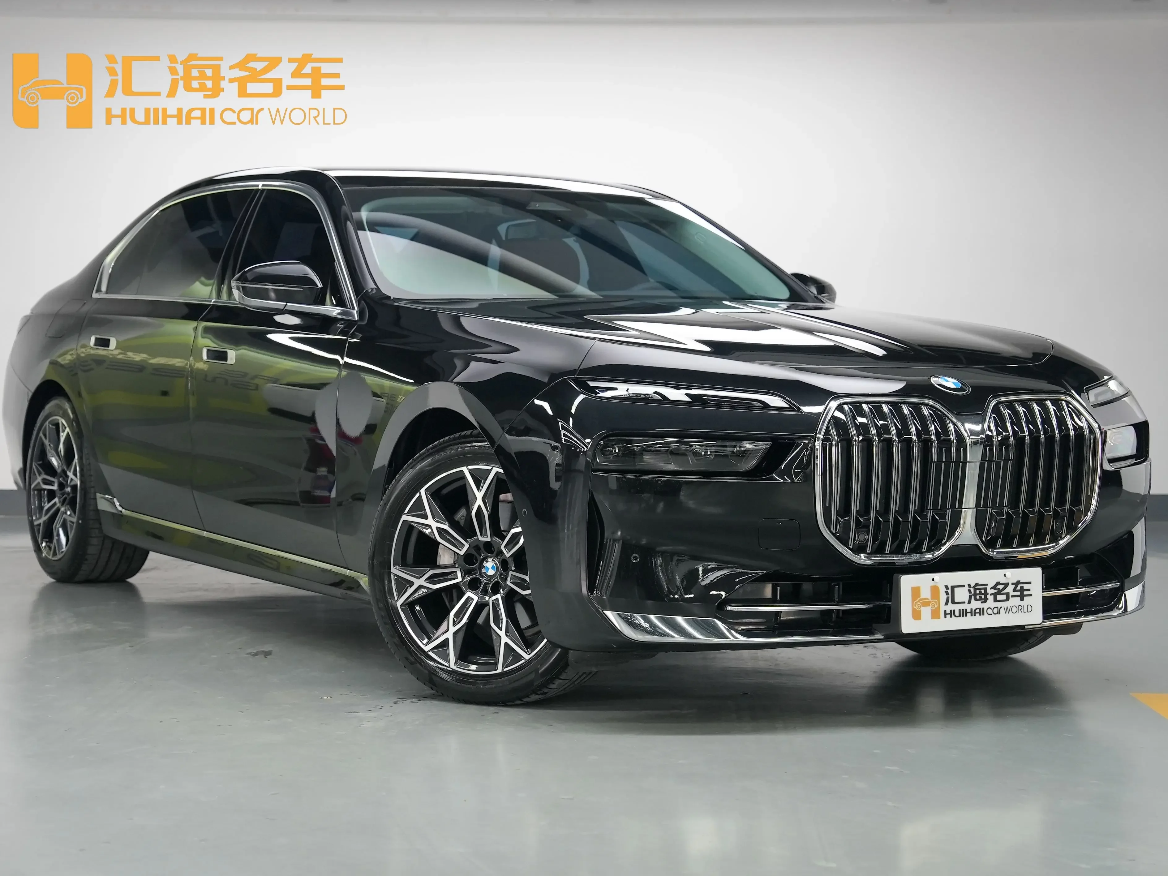 BMW 7 Series
