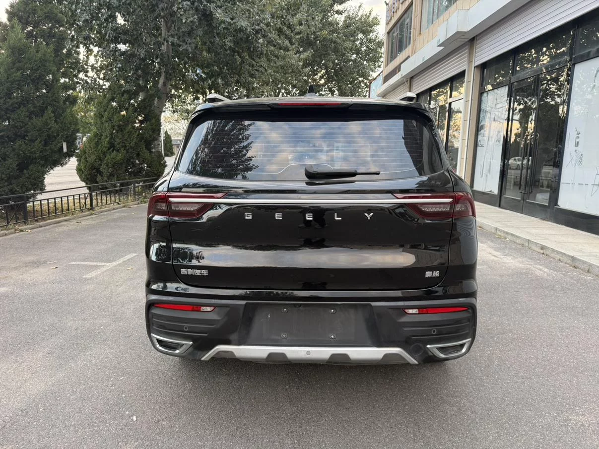 Geely Okavango