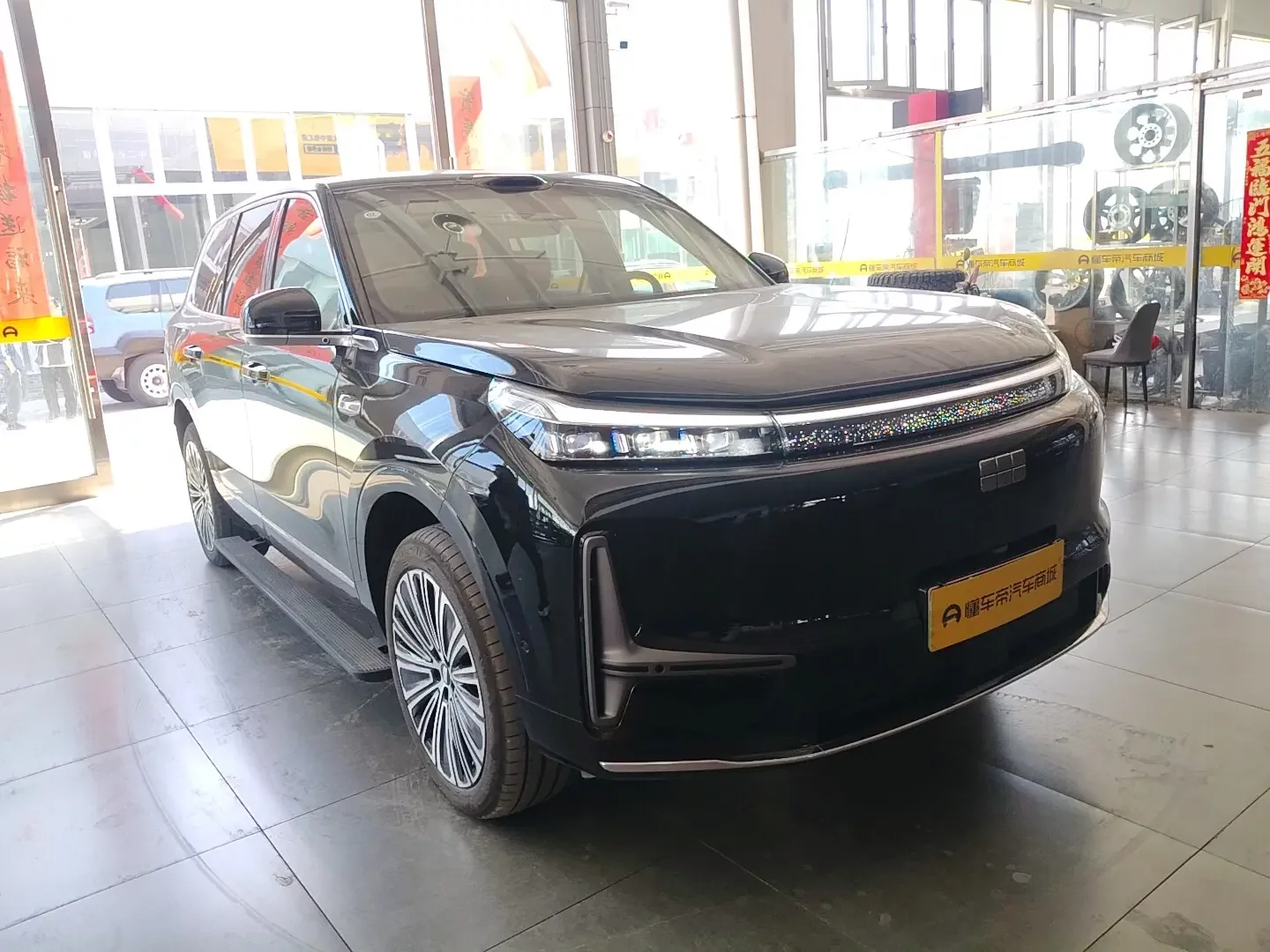 Geely Galaxy M9
