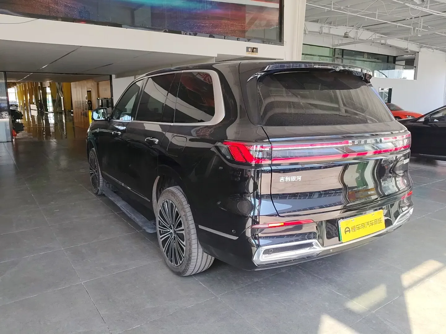 Geely Galaxy M9