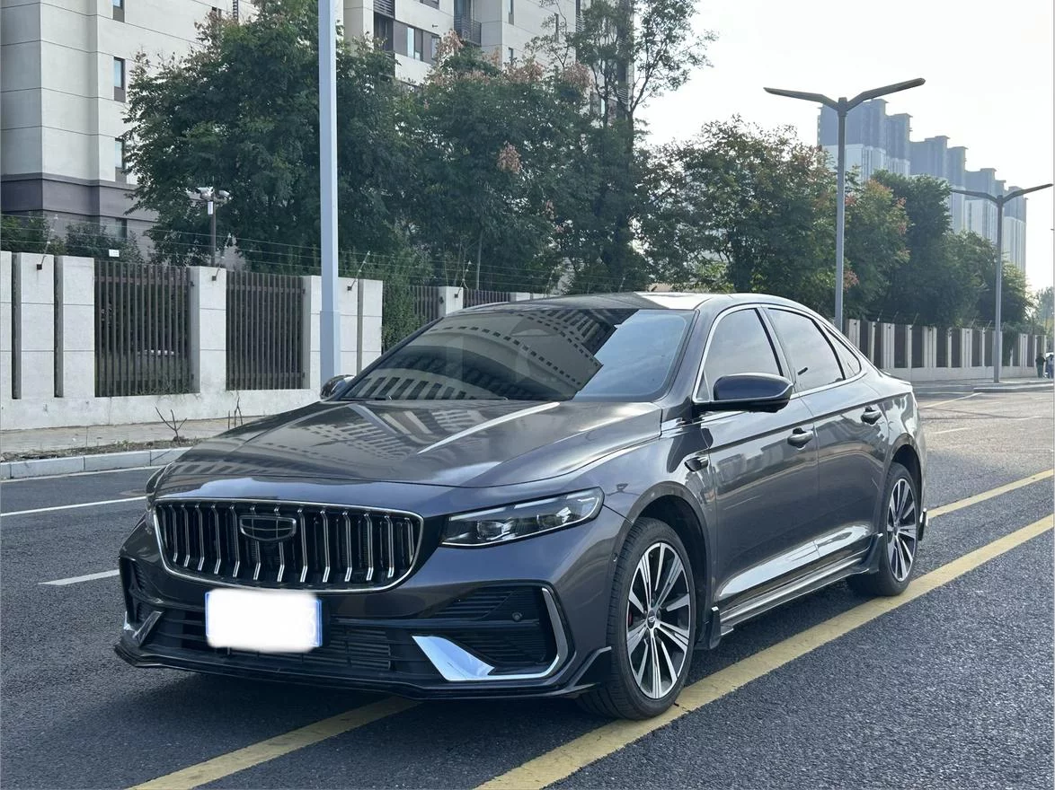 Geely Preface