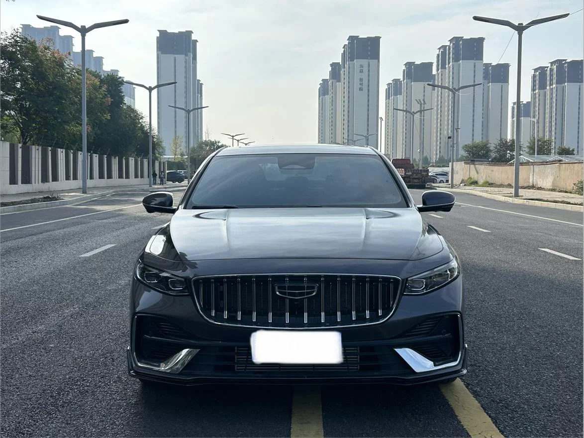 Geely Preface