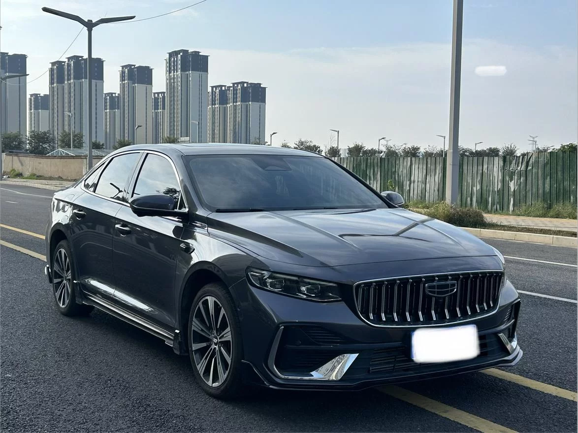 Geely Preface