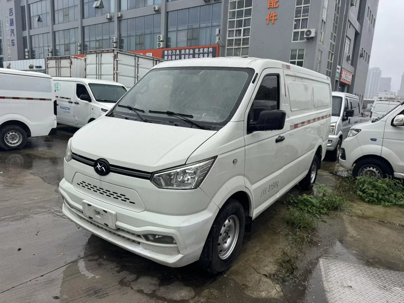 NEW GEO GIO SHUAILING