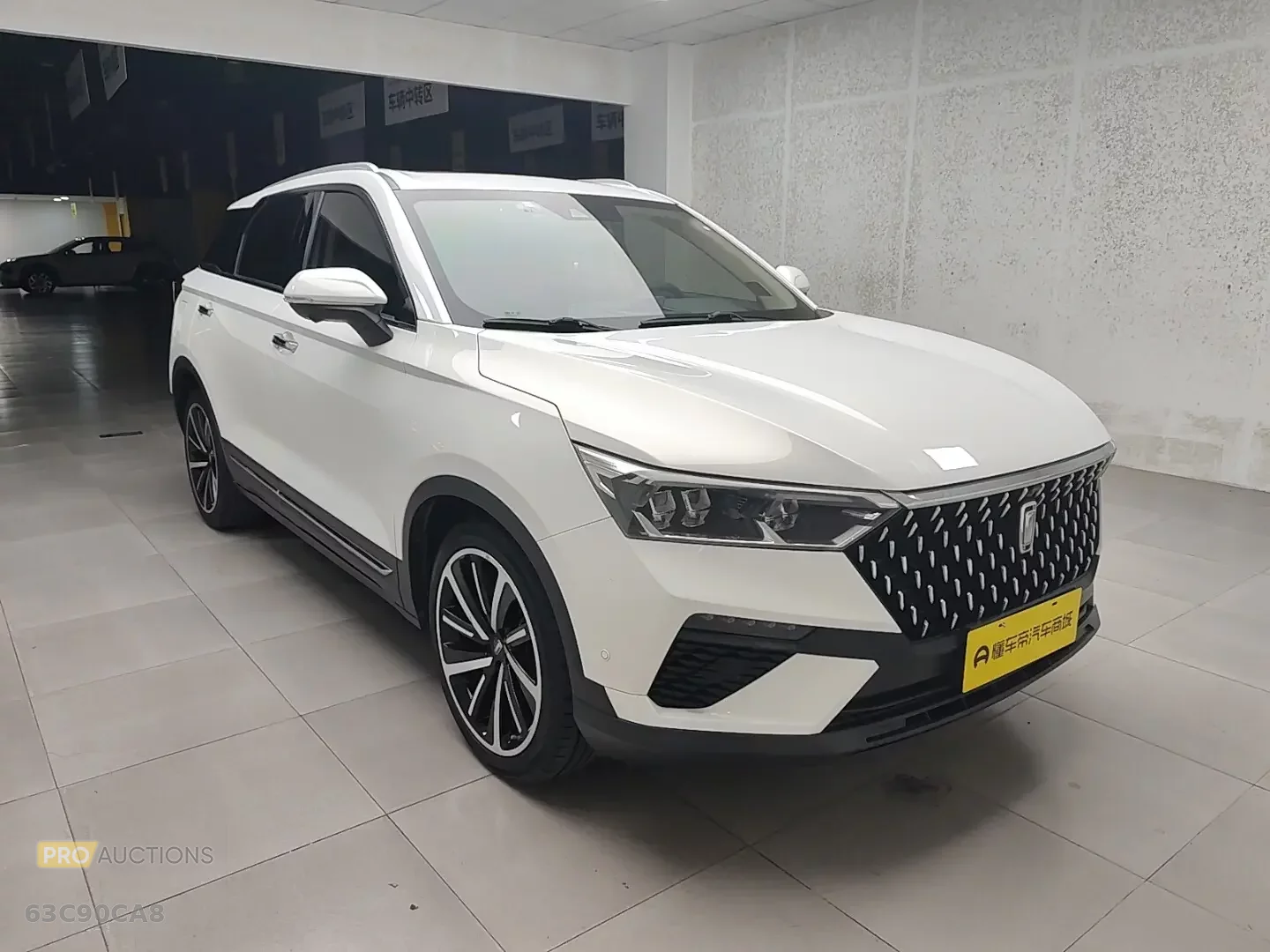 FAW Bestune T77