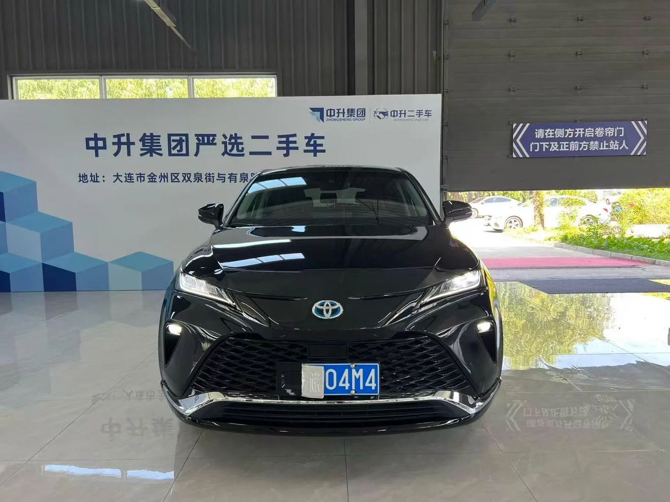 Toyota Venza  из Китая