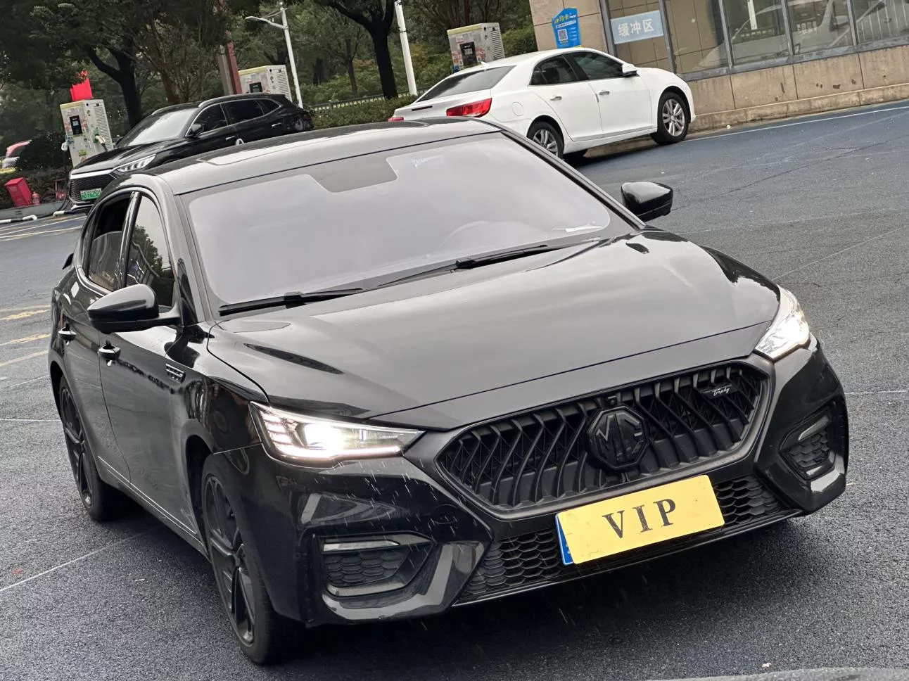 MG 6